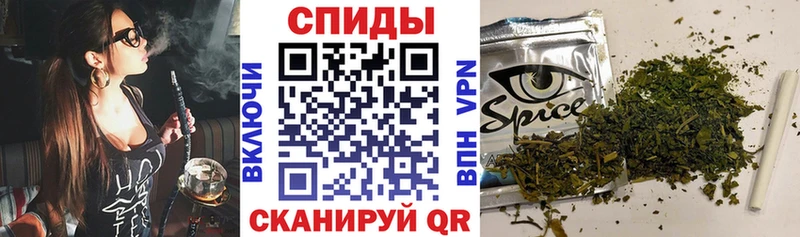 БУТИРАТ GHB  Ивантеевка 