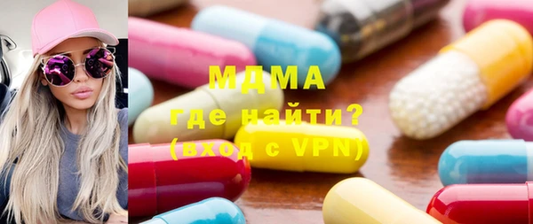 мдпв Балахна