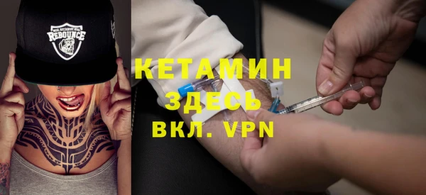 мдпв Балахна