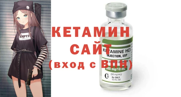 кокаин VHQ Баксан