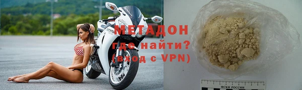 кокаин VHQ Баксан