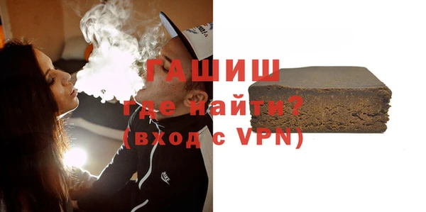 кокаин VHQ Баксан