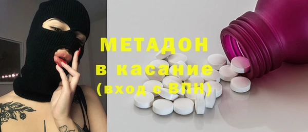 амф Арсеньев