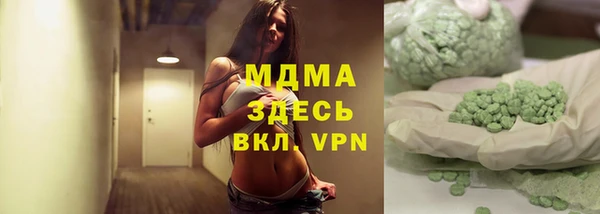 кокаин VHQ Баксан