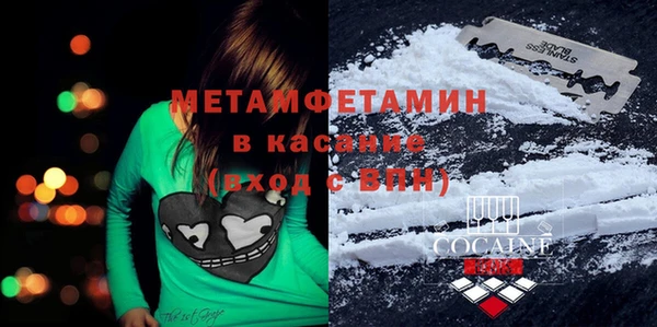 прущая мука Аркадак