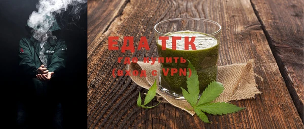 кокаин VHQ Баксан