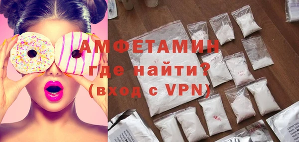 мдпв Балахна