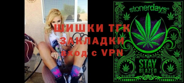 кокаин VHQ Баксан