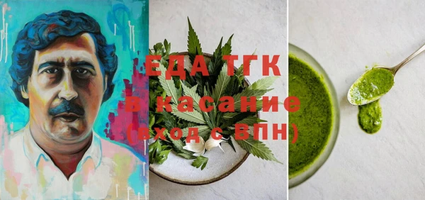 кокаин VHQ Баксан