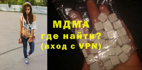 мдпв Балахна
