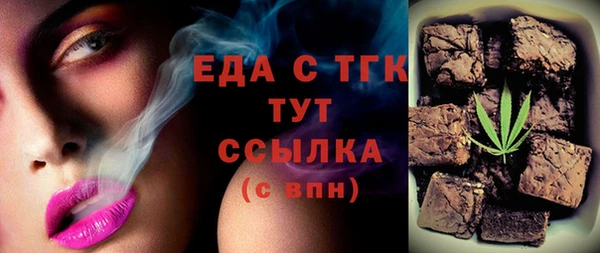 кокаин VHQ Баксан