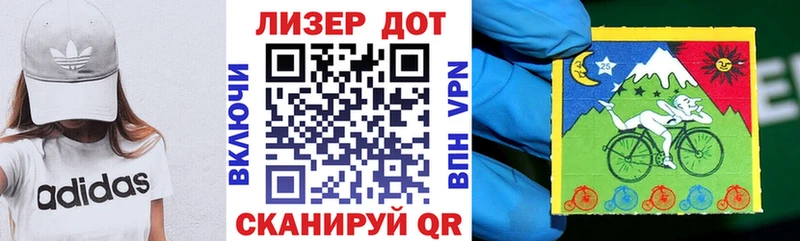 Наркотические марки 1,5мг  гидра ссылки  Ивантеевка 